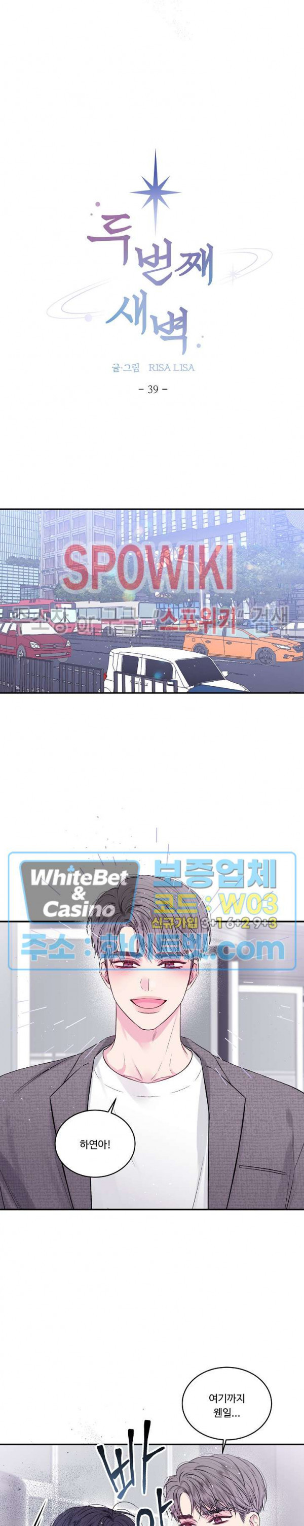1685805523_52010701409148.jpg