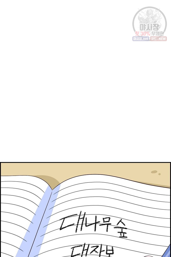 1685805956_53831019533562.jpg