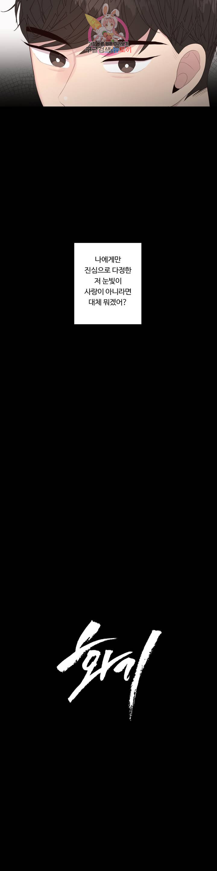 1685806284_29685160756066.jpg