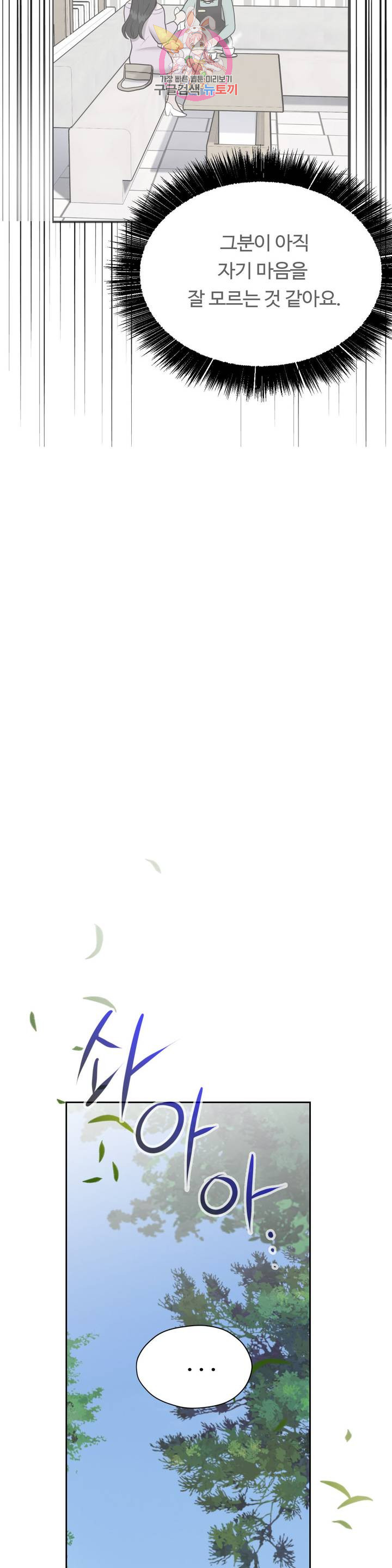 1685805845_66057394043676.jpg