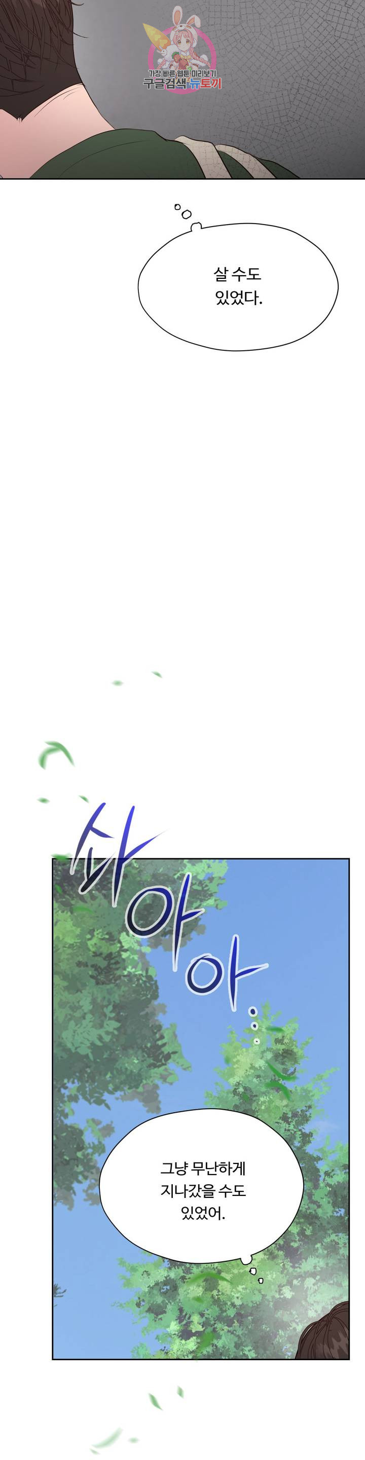 1685805824_34872974458607.jpg
