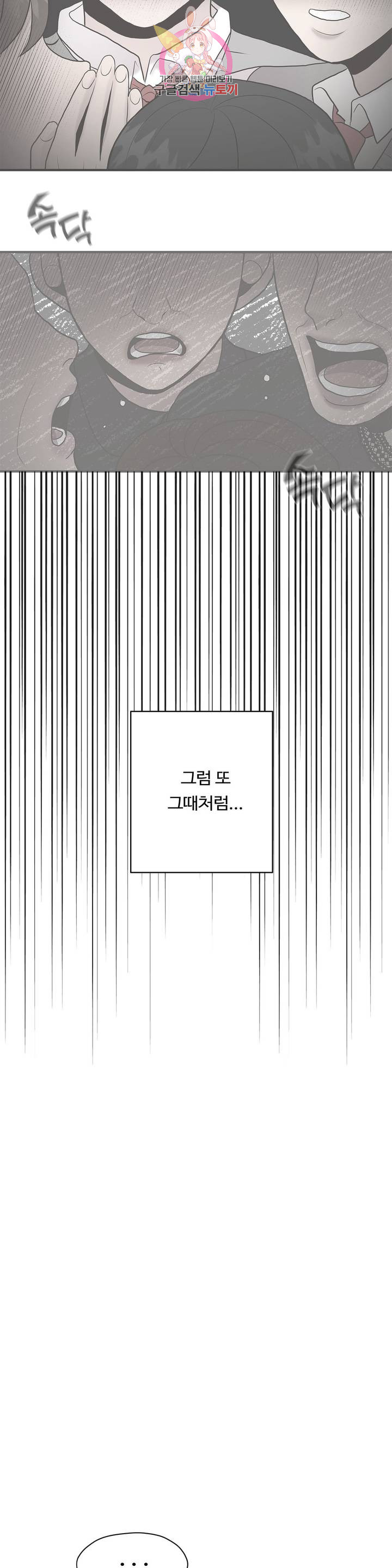 1685805836_19207800395813.jpg