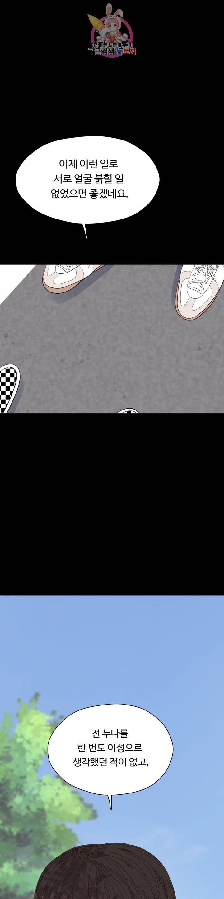 1685805996_18200971099955.jpg
