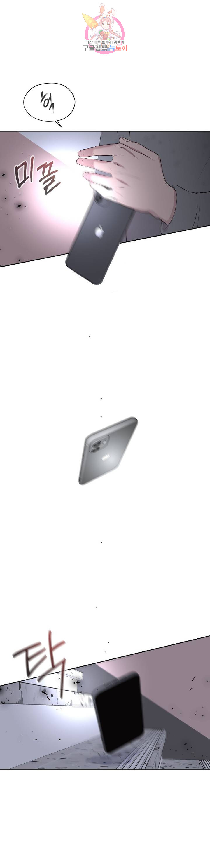 1685806702_15743937698963.jpg