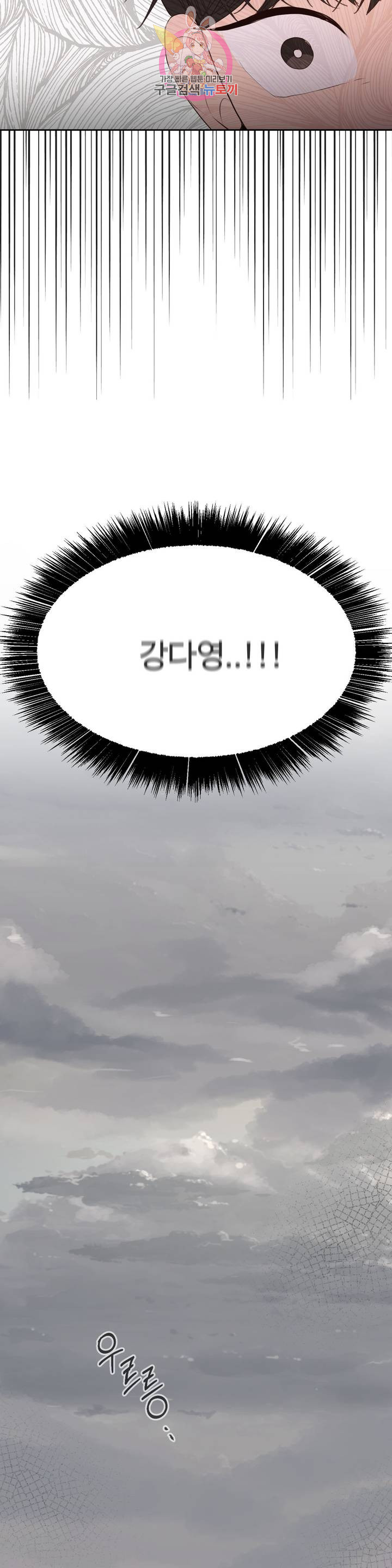 1685807474_97403614842853.jpg