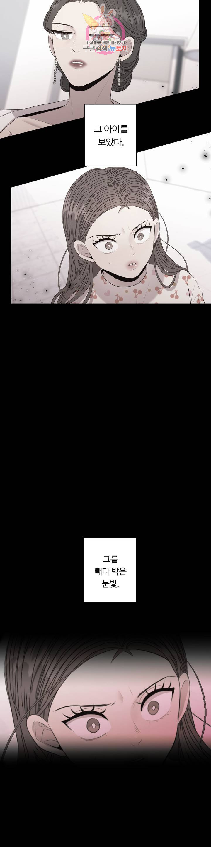 1685806593_14094340647109.jpg
