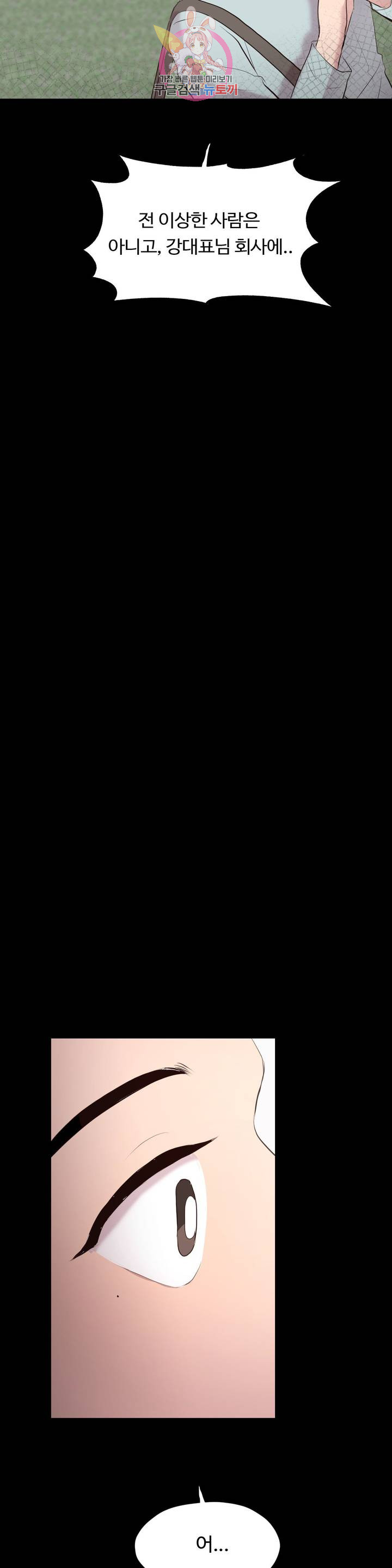 1685806596_76342455794099.jpg