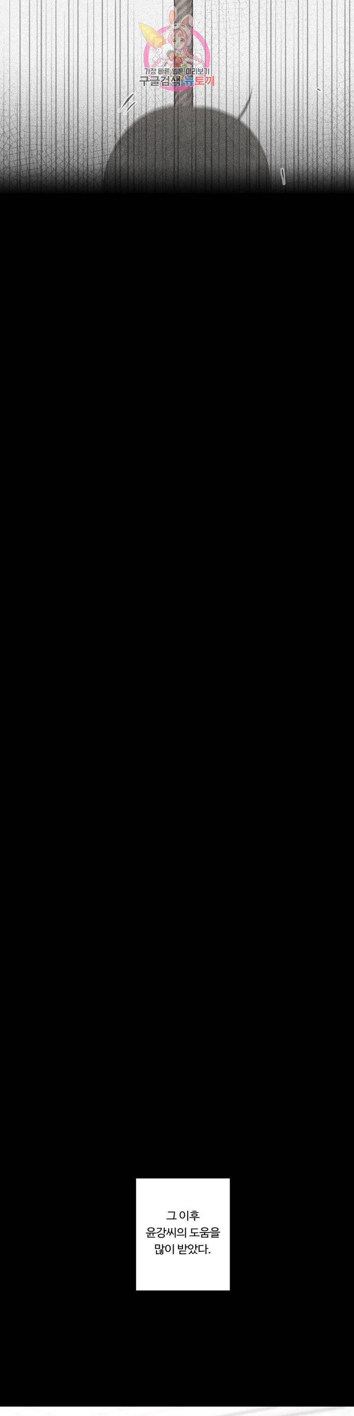1685806654_72630316240383.jpg