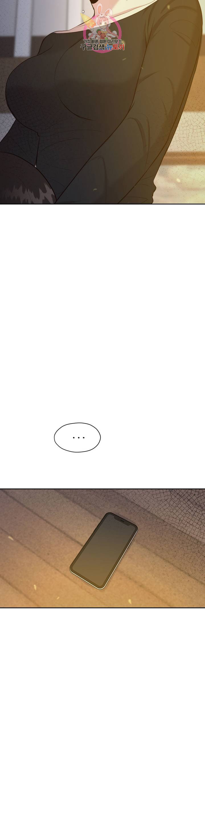 1685805748_23027959462219.jpg