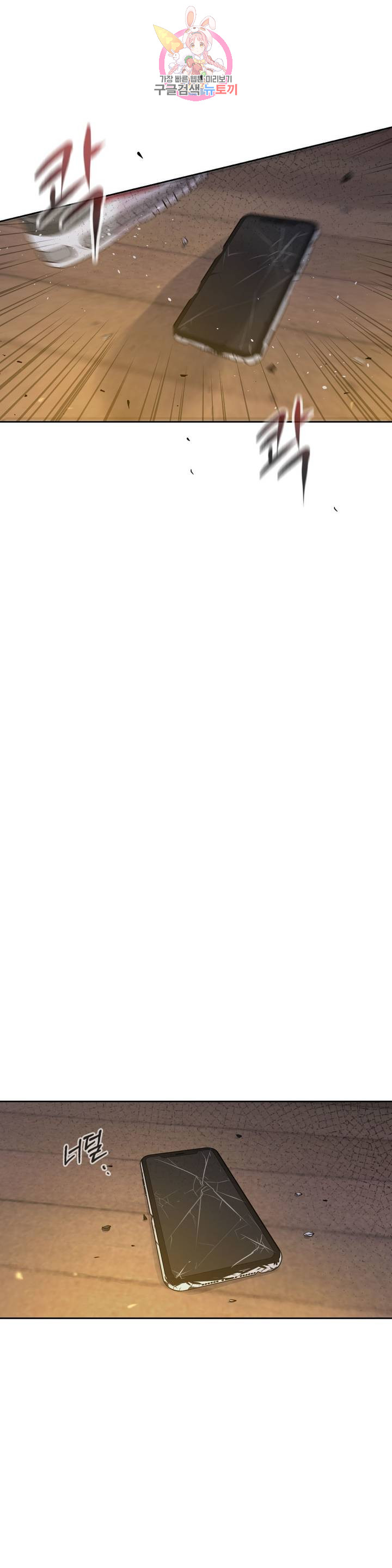 1685805749_38492621049151.jpg