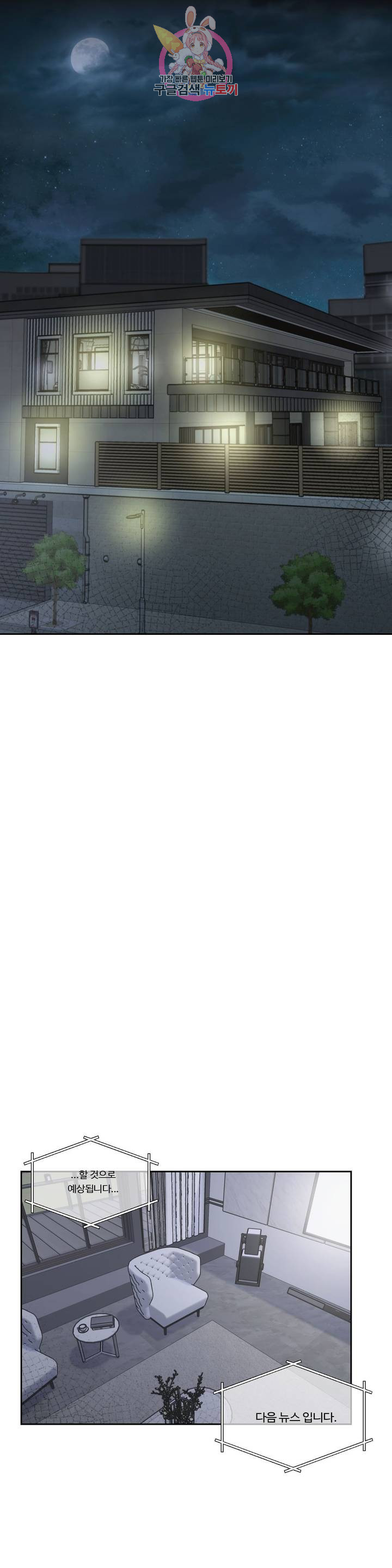 1685805601_16548483429240.jpg