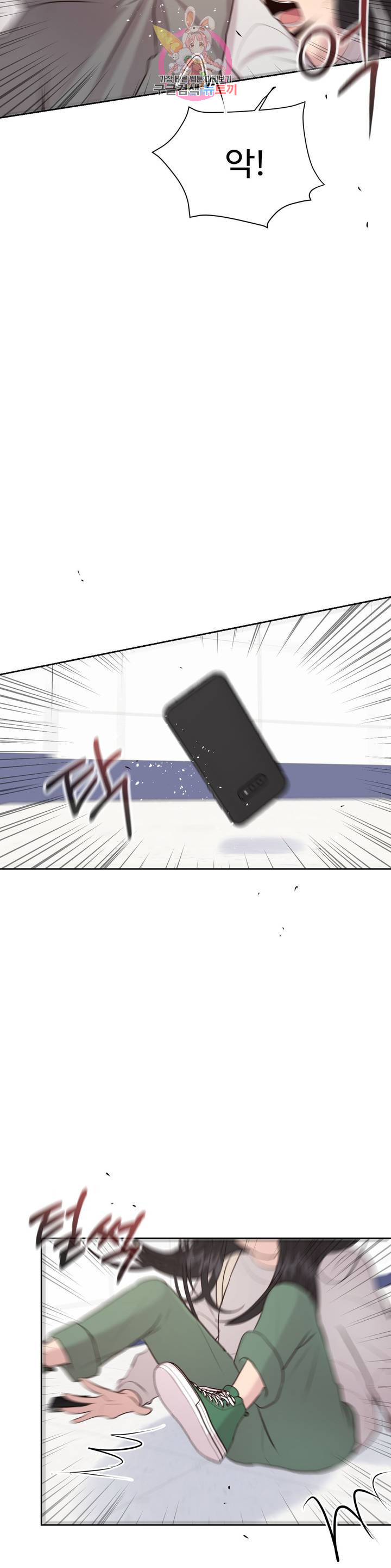 1685805614_89339353106079.jpg