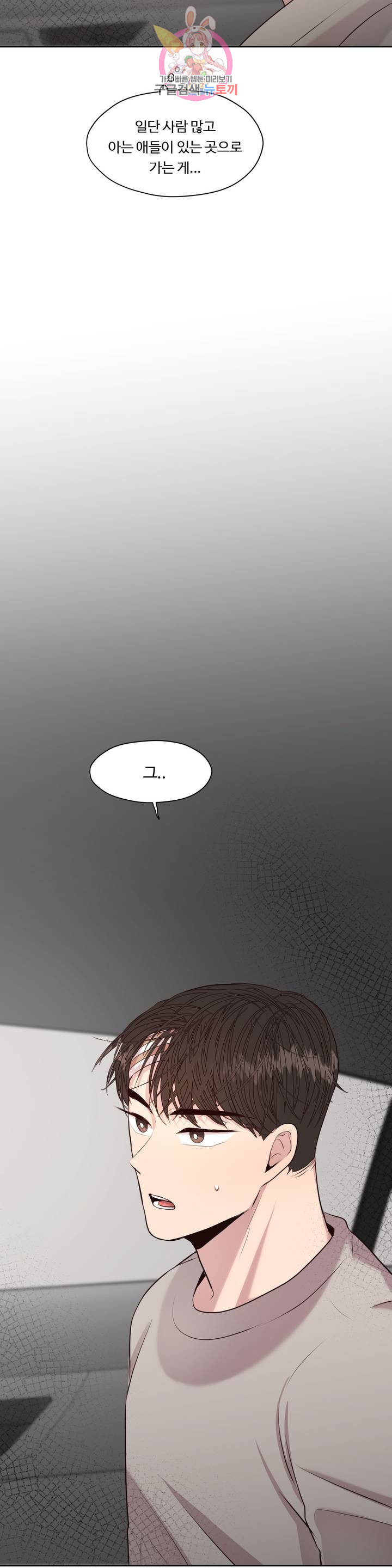 1685806304_20676905574596.jpg