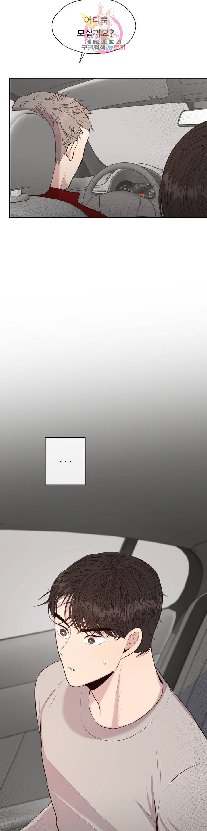 1685806301_60136911281909.jpg