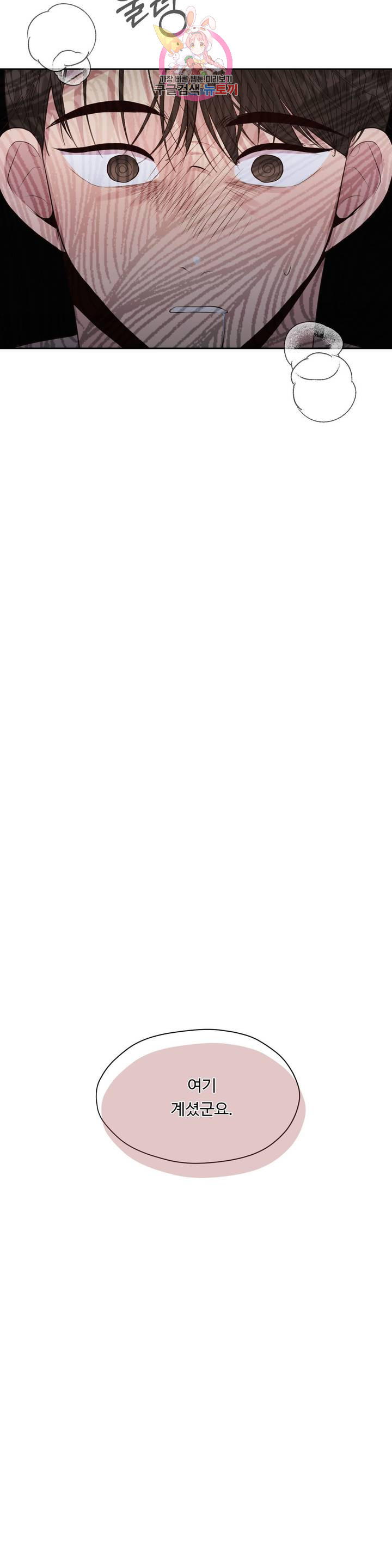 1685806560_14116700905067.jpg