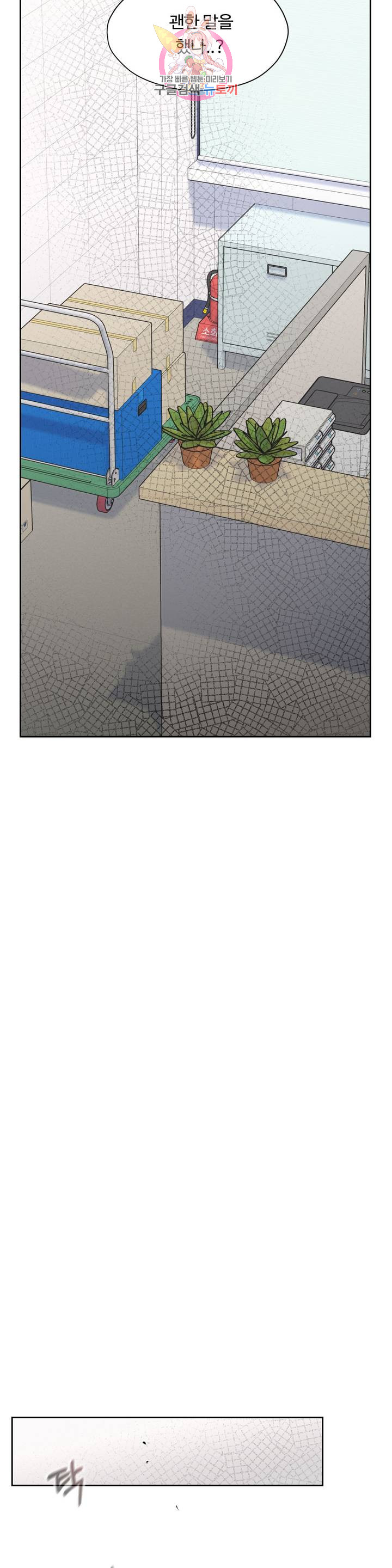 1685806556_42552993422610.jpg