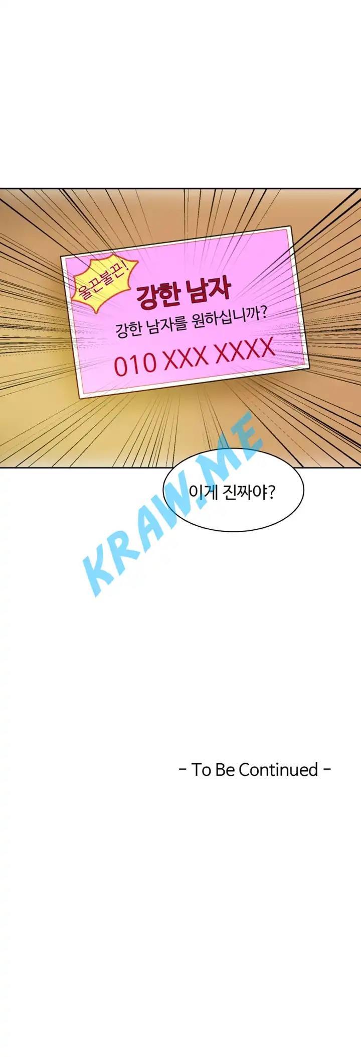 1685807045_22823871205110.jpg