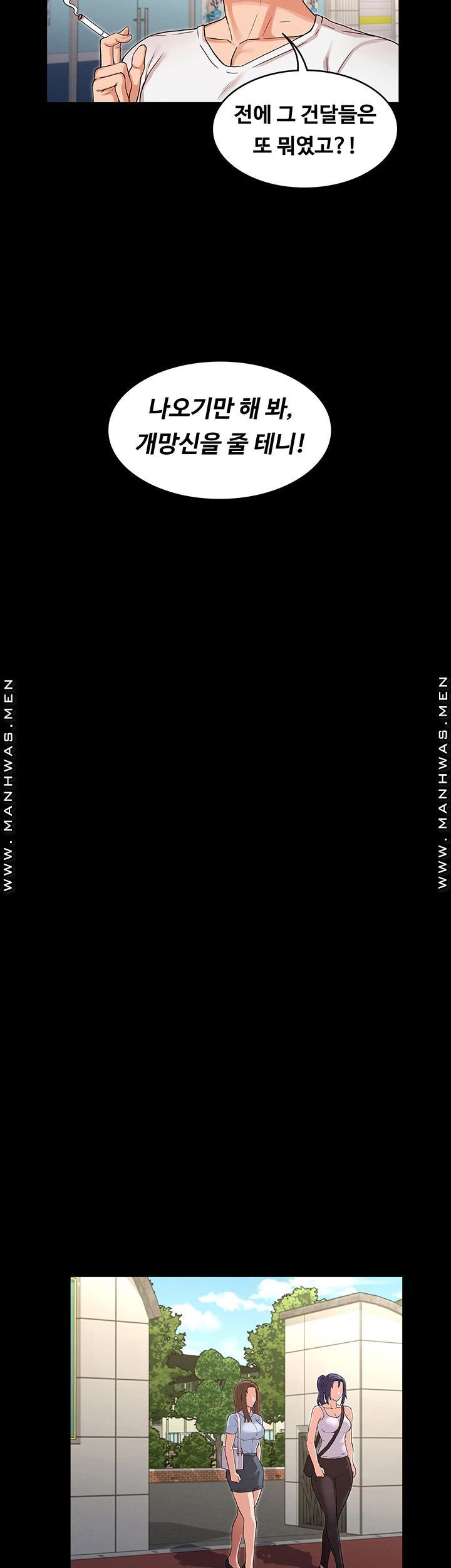 1685805857_17698062512110.jpg