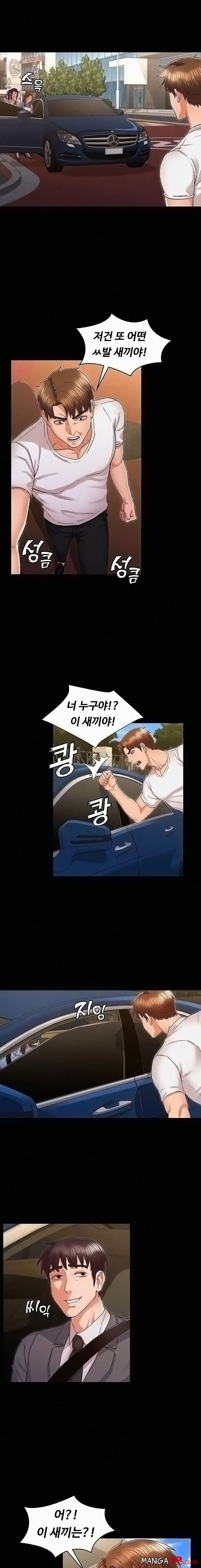 1685806544_60796436829078.jpg
