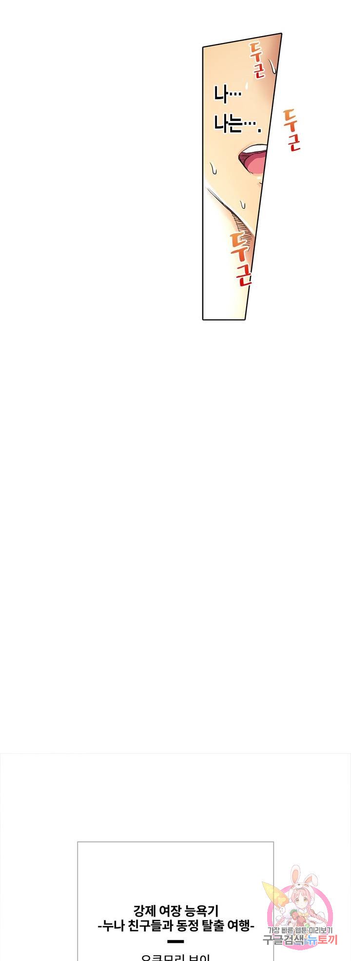 1685808277_29977148841476.jpg