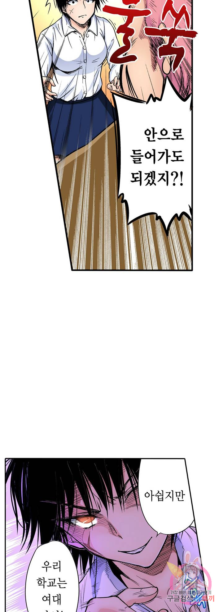 1685808170_10881703238261.jpg