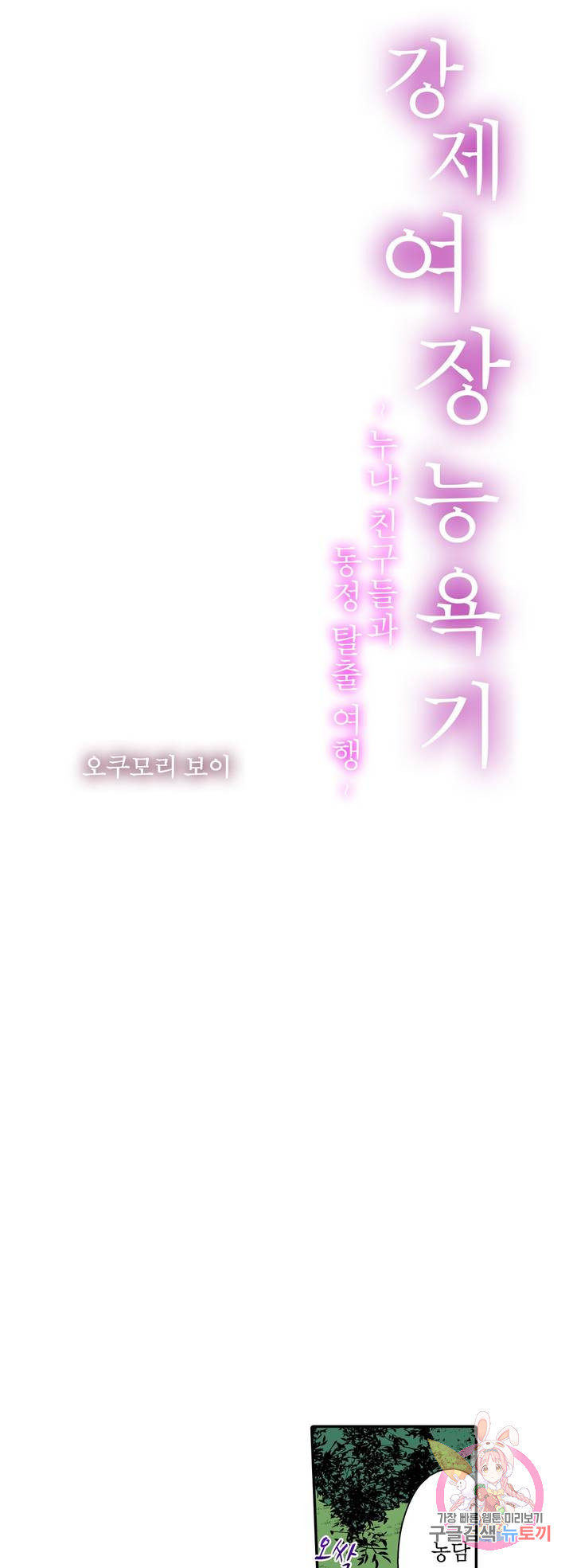 1685808158_35730372472946.jpg