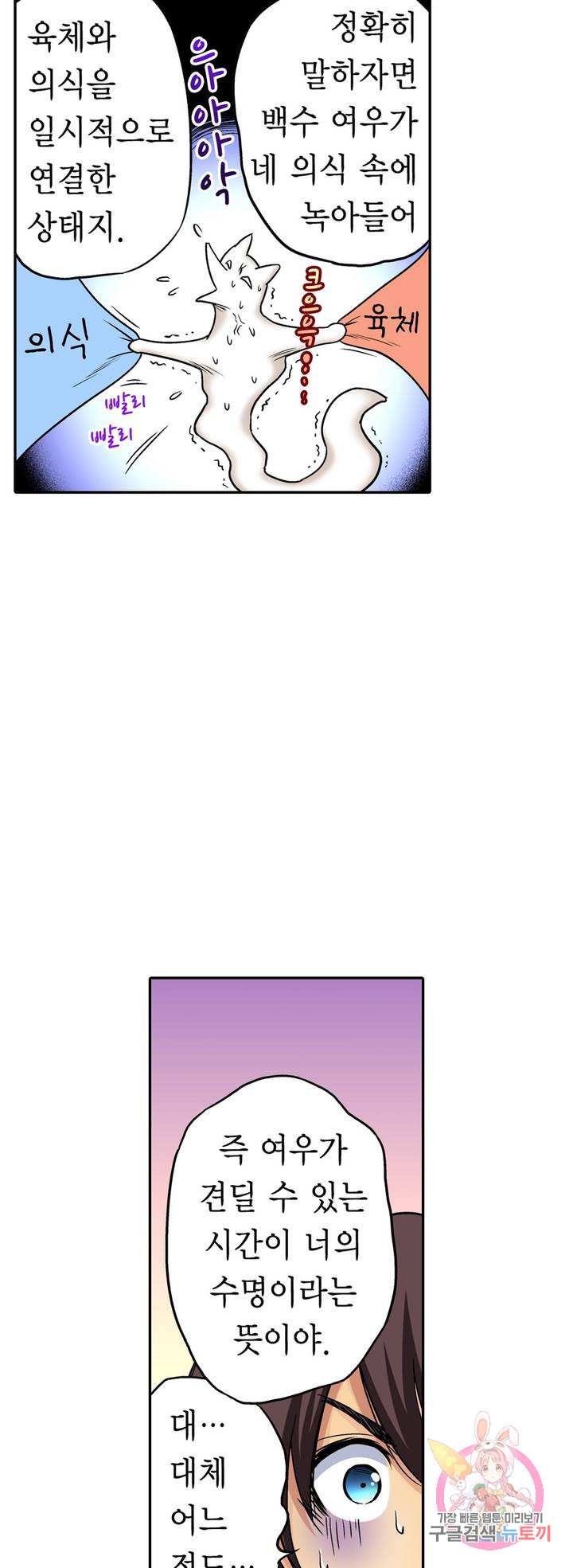 1685806382_66452027651719.jpg