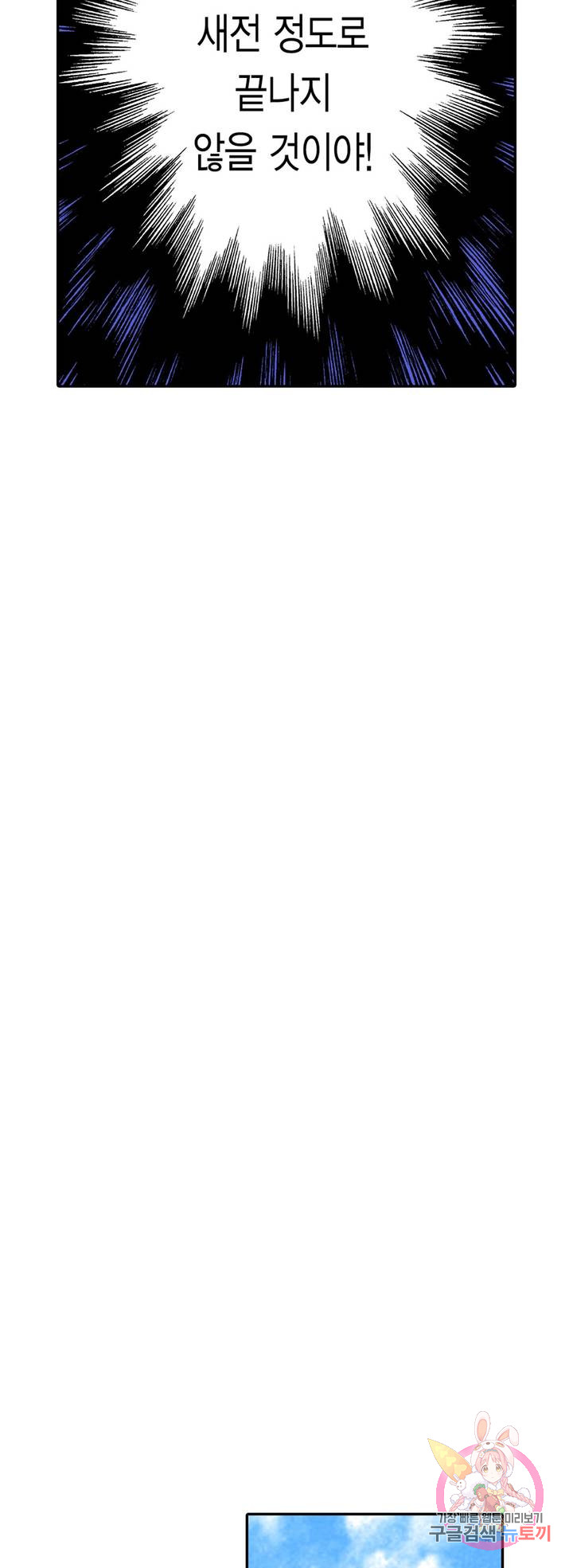1685806372_16413499868847.jpg