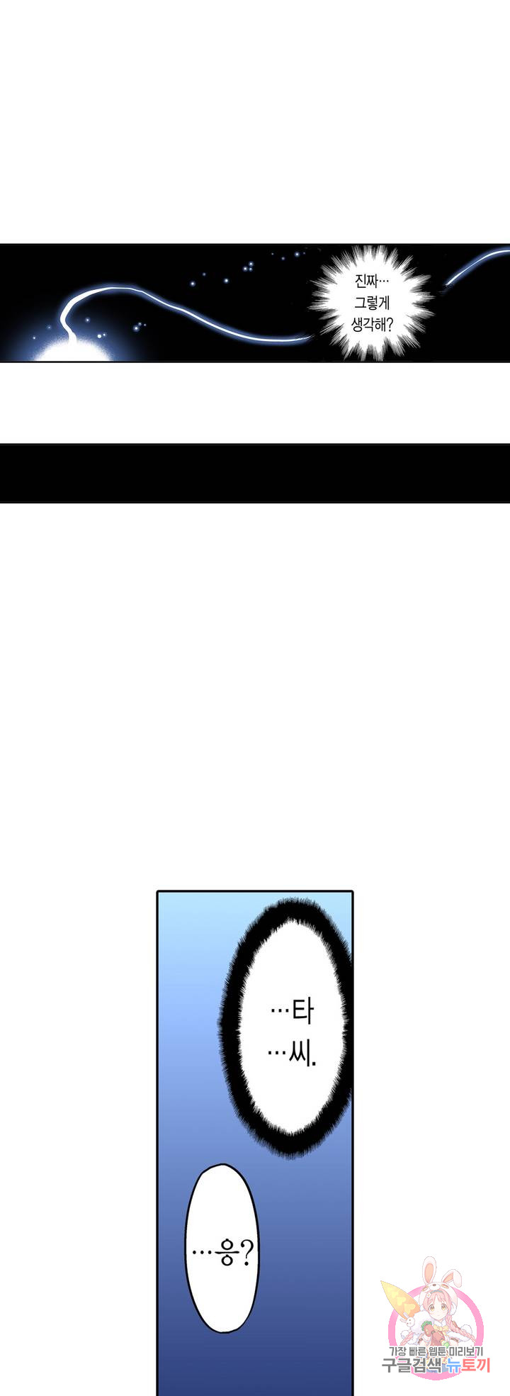 1685806377_86241651266719.jpg