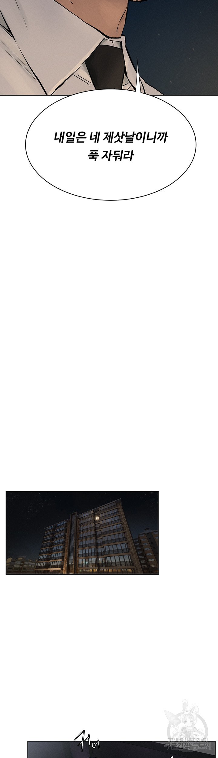 1685805664_51609122071437.jpg