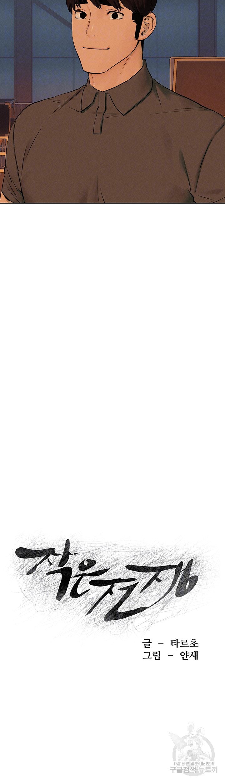 1685807528_88332304700913.jpg