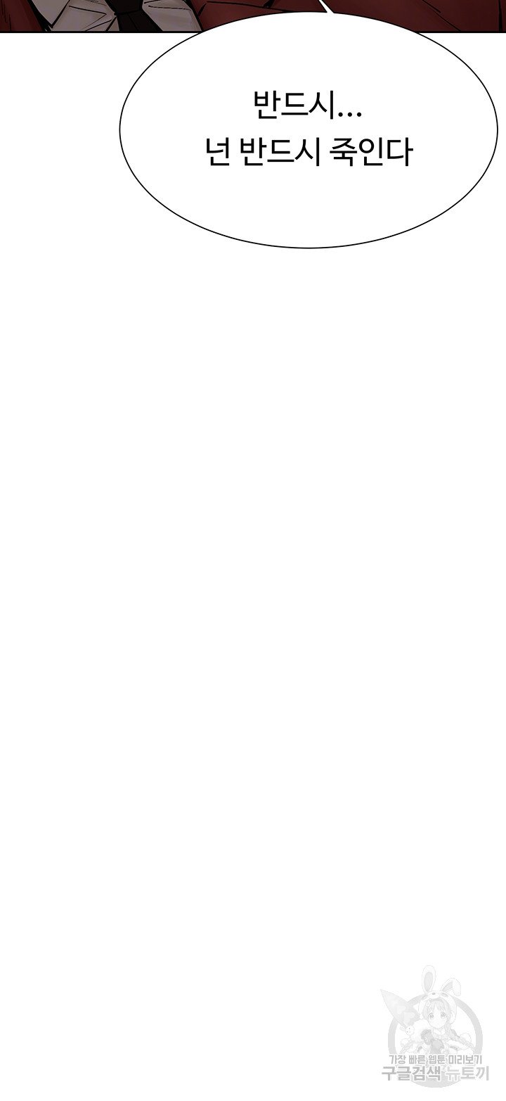 1685807945_34043341404285.jpg