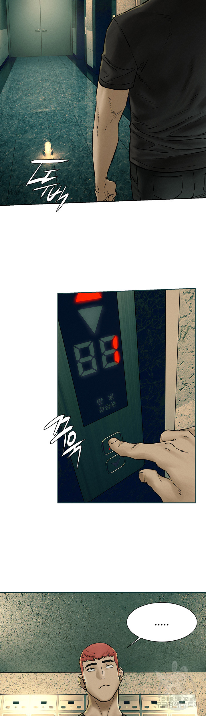 1685806965_53889565768622.jpg