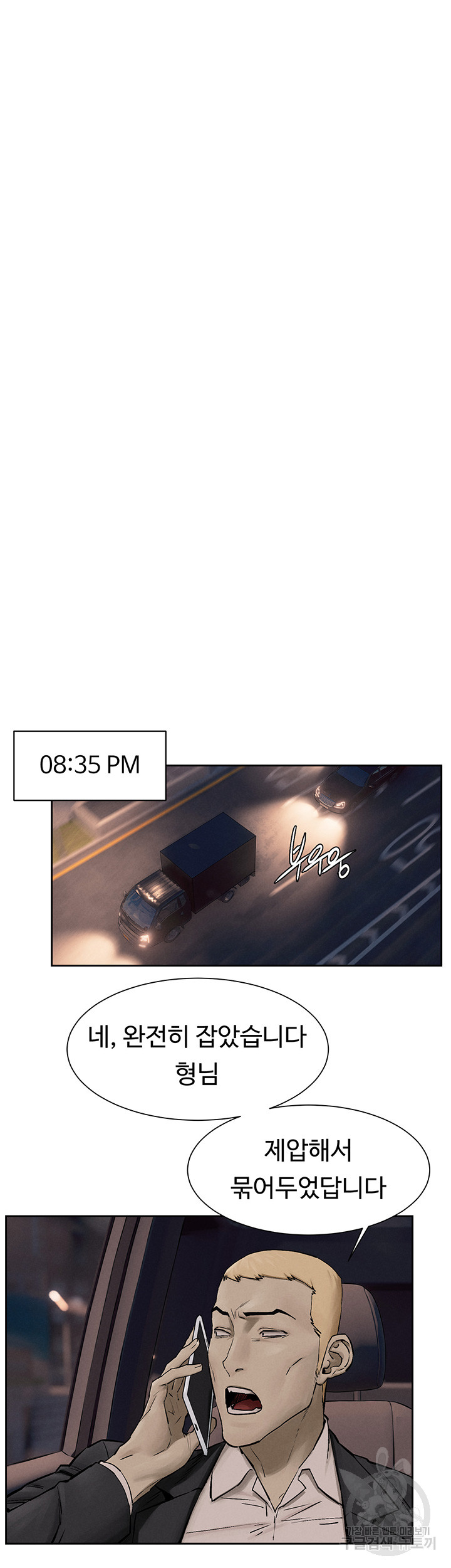 1685806692_22679782107043.jpg