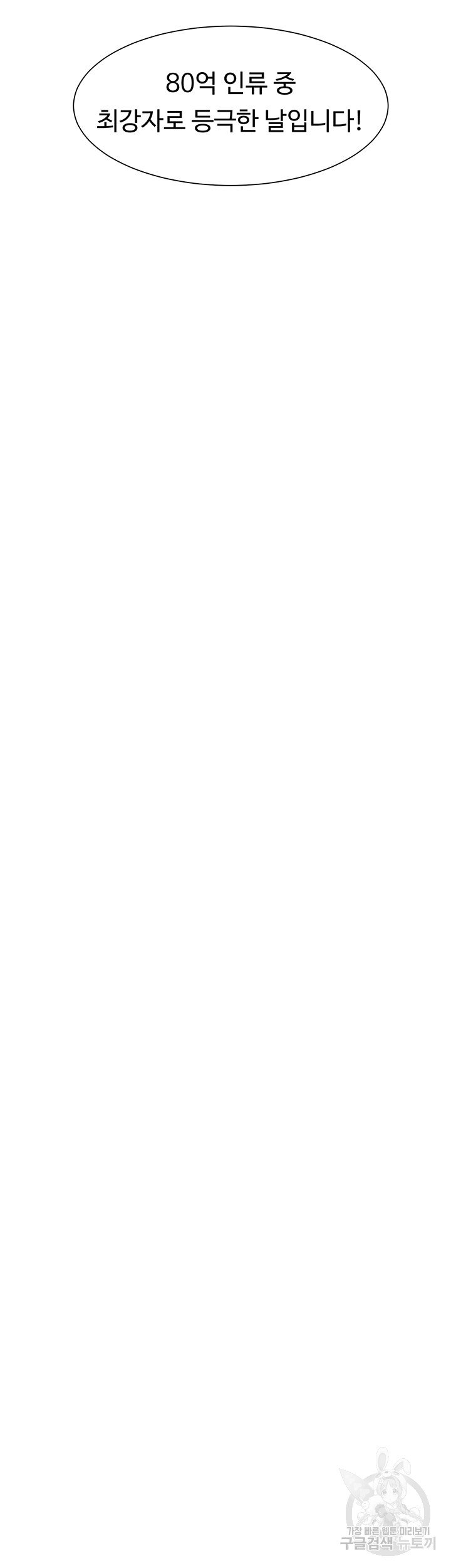 1685806294_23542395711590.jpg