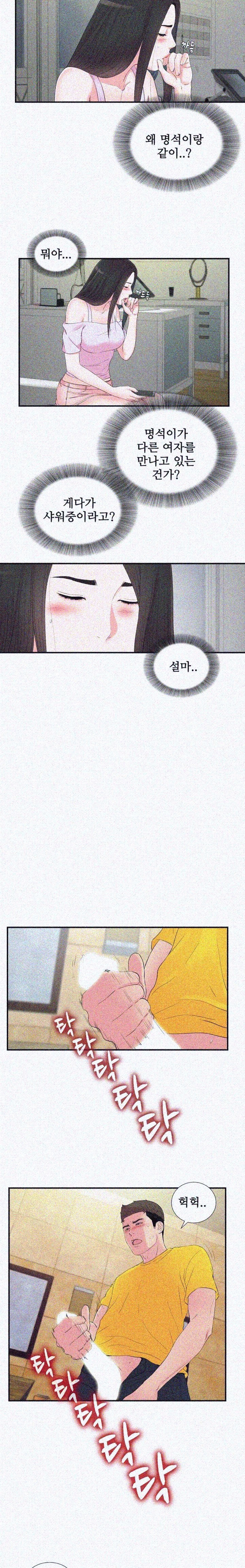 1685806634_75497923536490.jpg