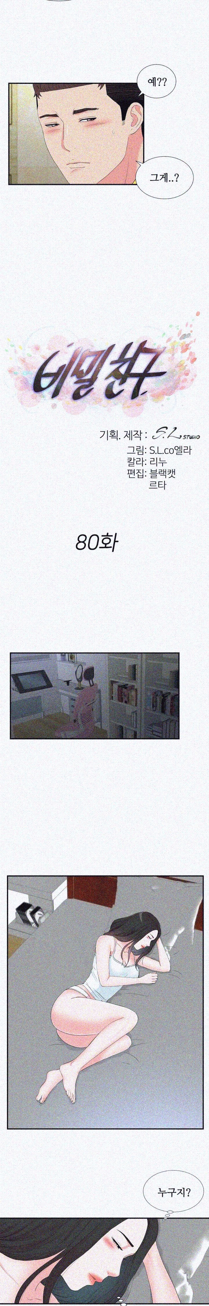 1685807153_84605827294017.jpg
