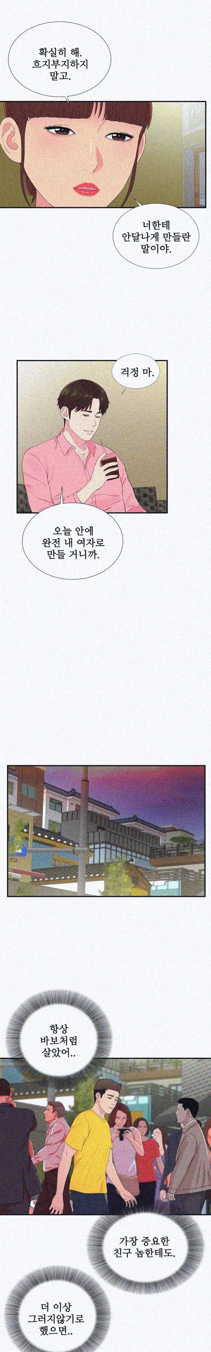 1685807557_84884664432652.jpg