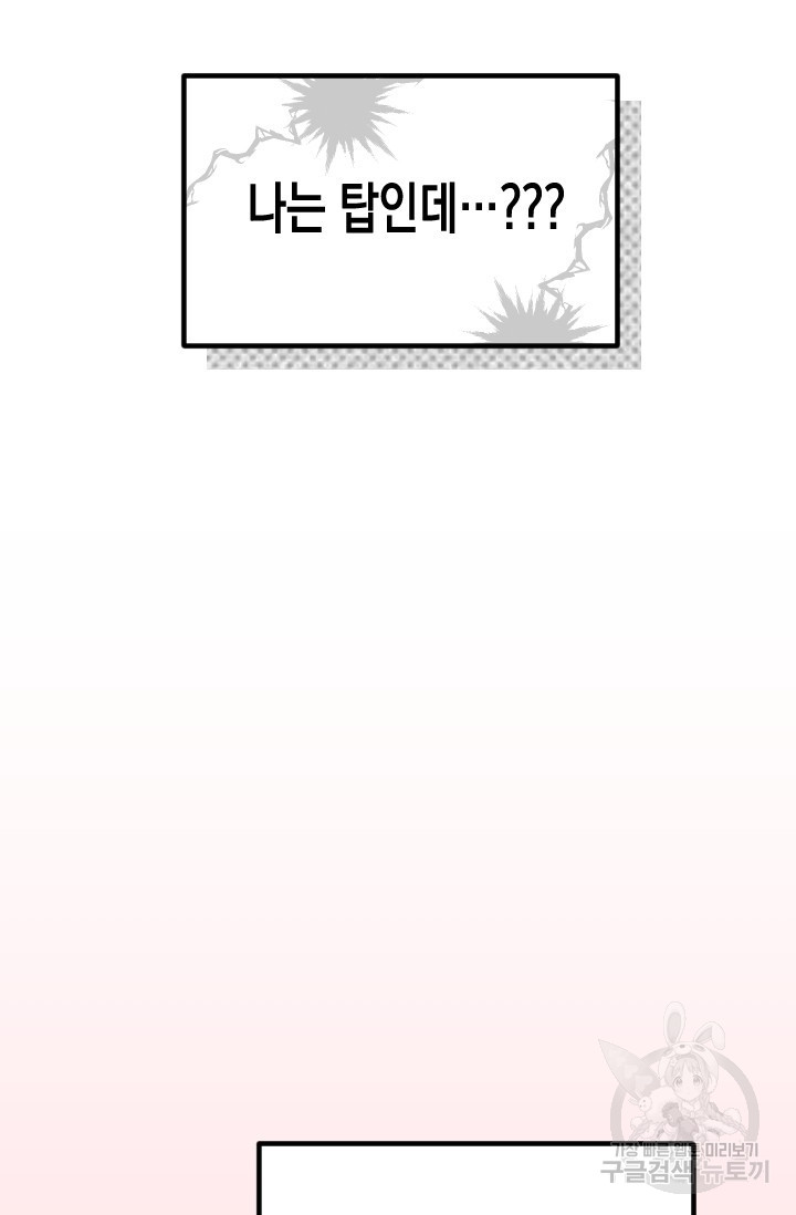 1685806650_74145066142412.jpg