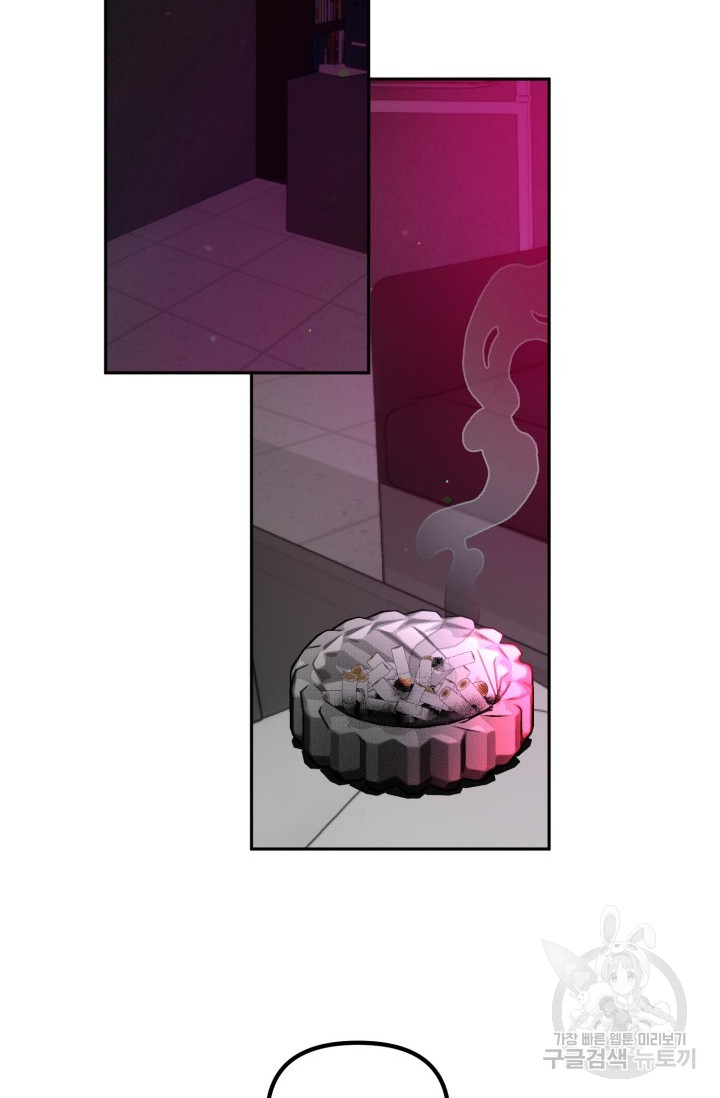 1685806688_54917982718198.jpg