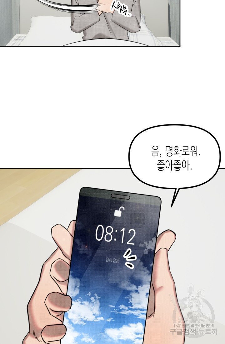 1685806498_34362003609113.jpg