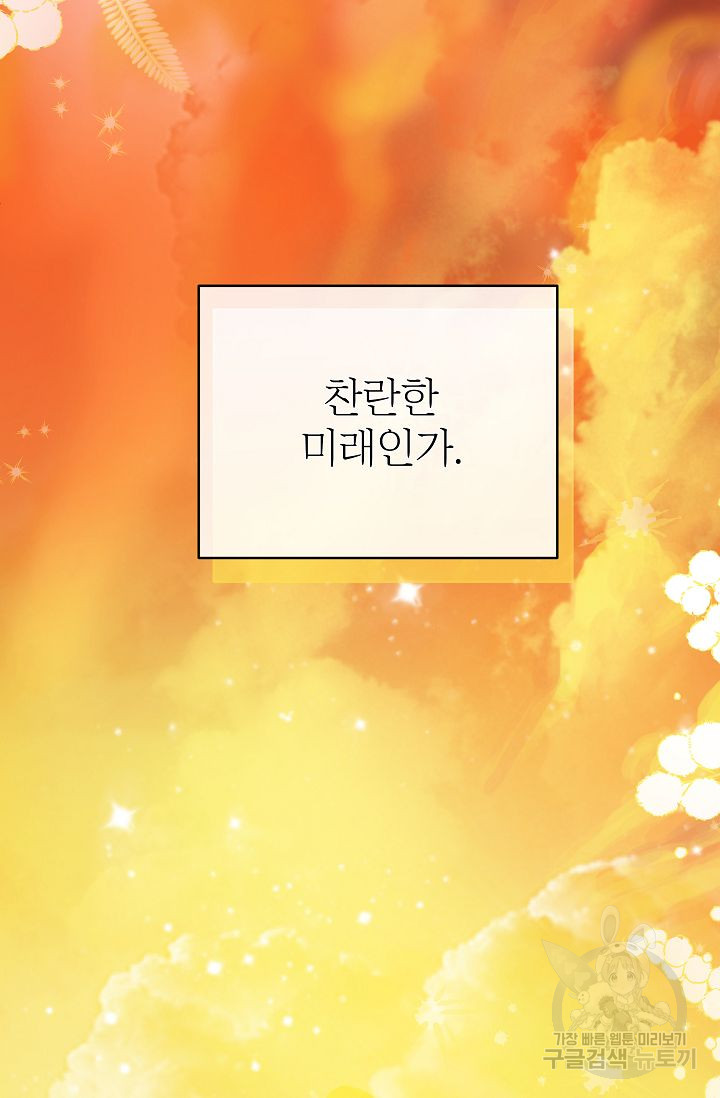 1685806420_84815041998783.jpg