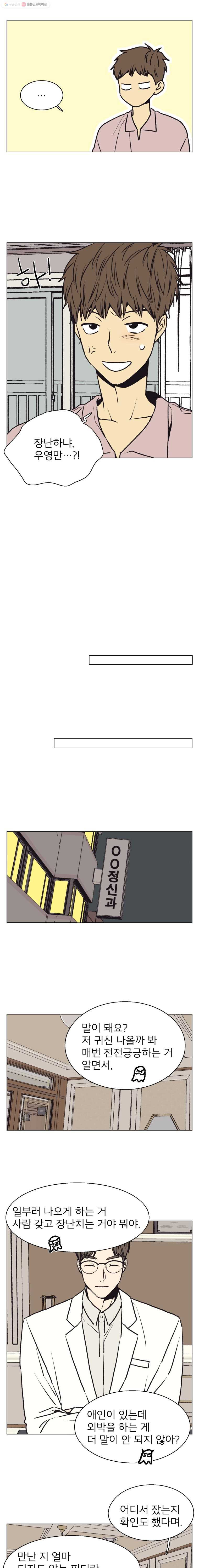 1685806931_27309215422449.jpg