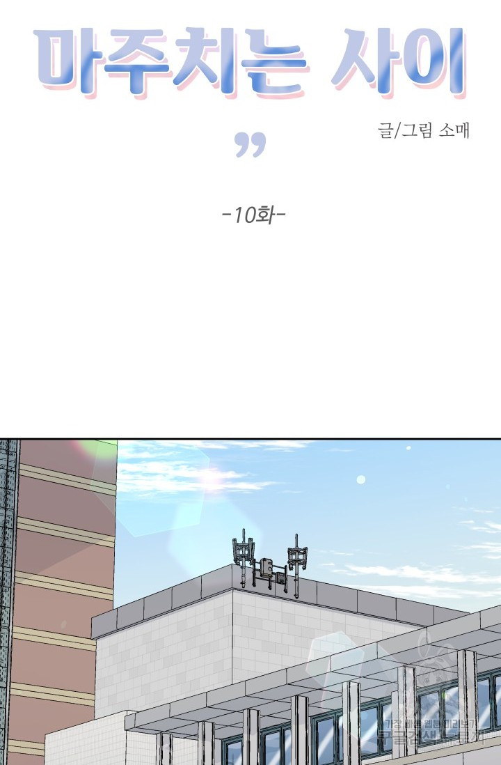 1685806111_19325416668465.jpg