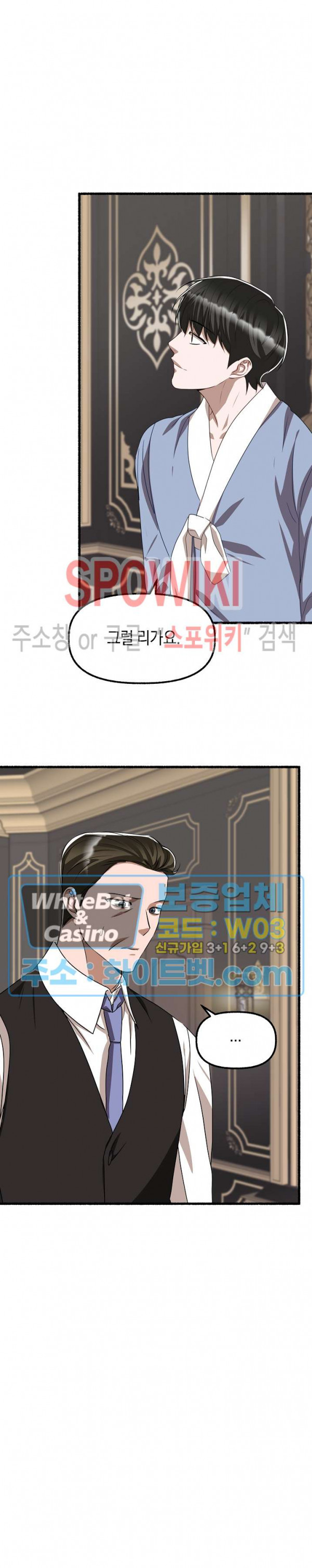 1685806903_43833288772779.jpg