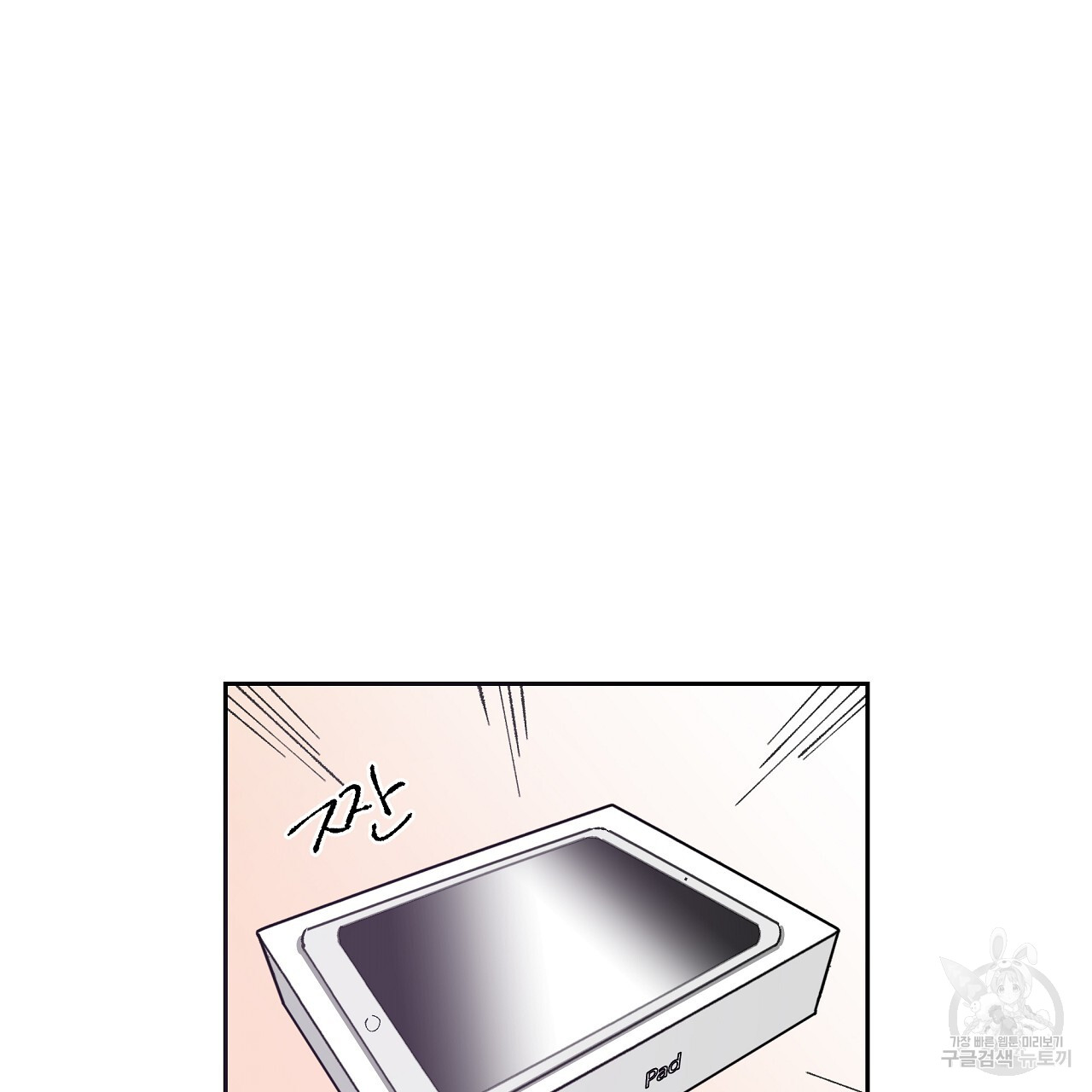 1685807349_58511311526681.jpg