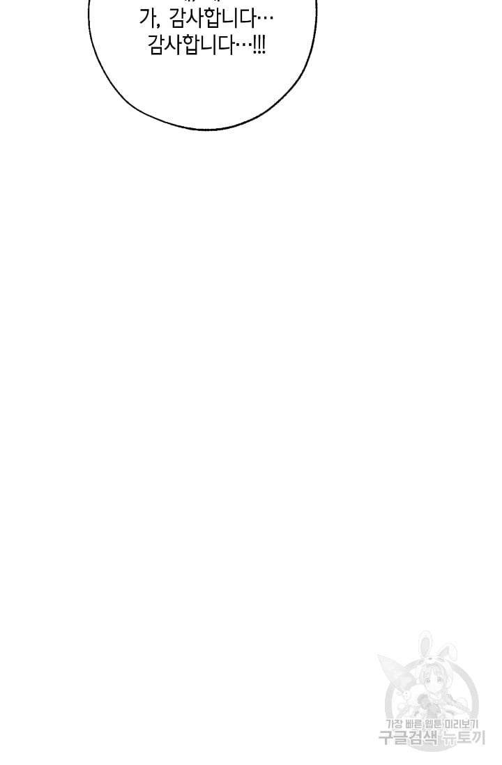 1685808843_59348112566762.jpg