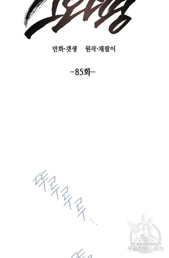 1685808845_26605285798435.jpg