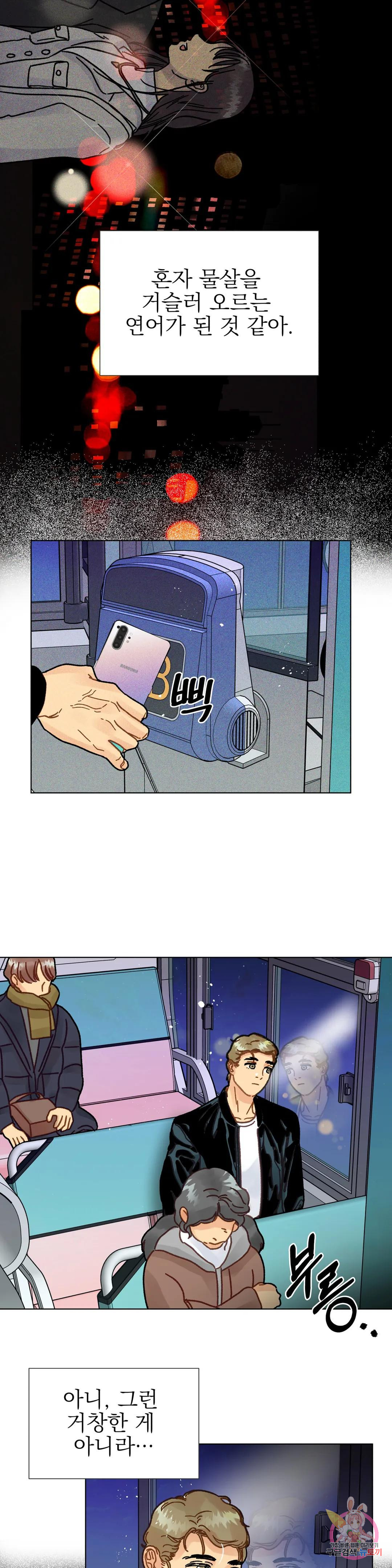 1685808444_27089013744180.jpg