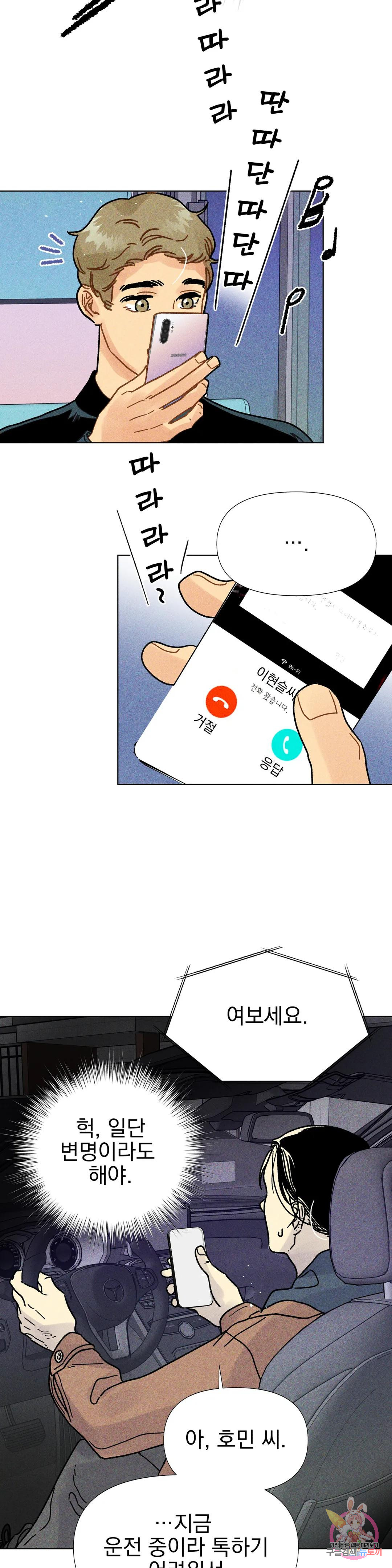 1685806361_83189923729074.jpg